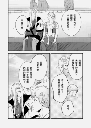 第155页图