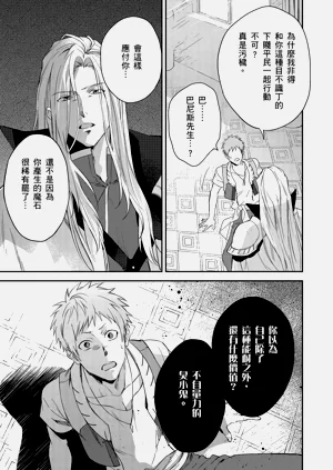 第162页图