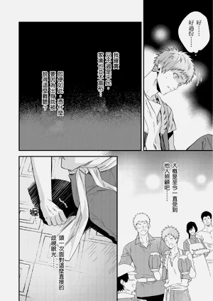 第163页图