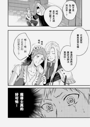 第167页图