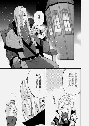 第168页图