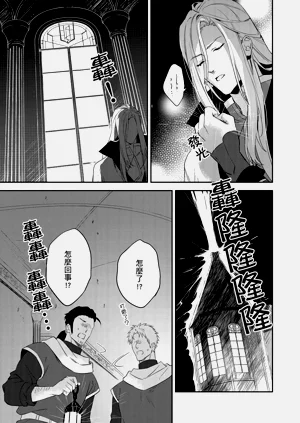 第170页图