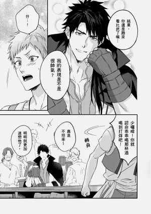第177页图