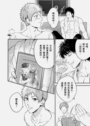 第180页图