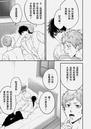 第183页图