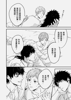第184页图