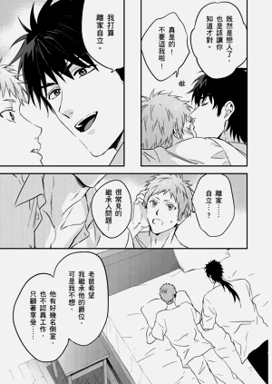 第185页图