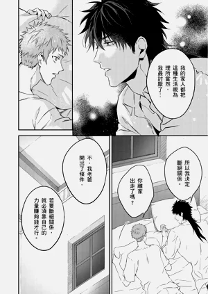 第186页图