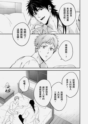 第187页图