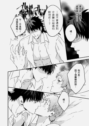 第190页图