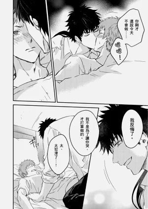 第192页图