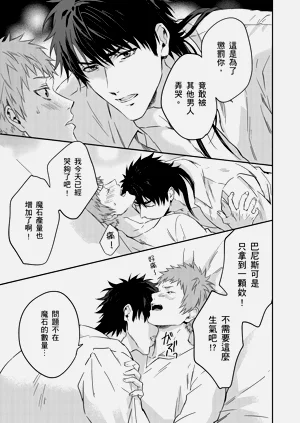 第193页图