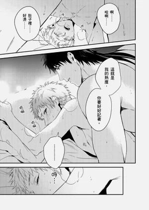 第219页图