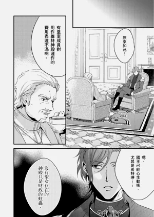 第222页图