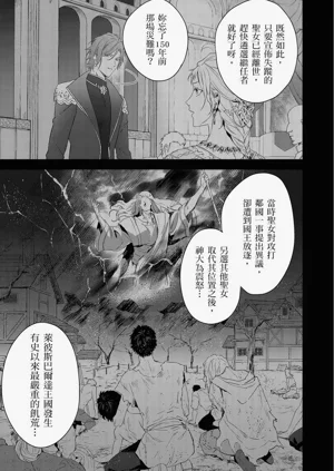 第225页图