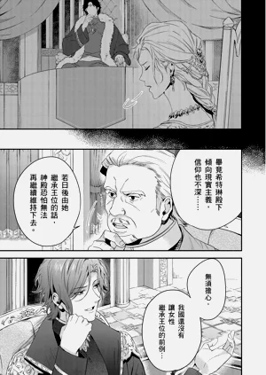 第227页图