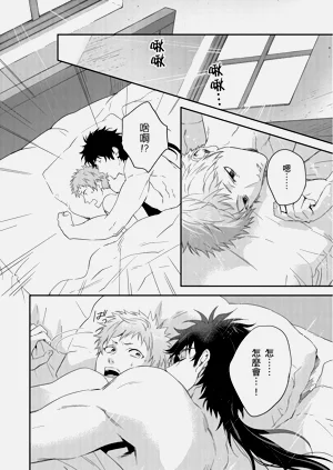 第230页图
