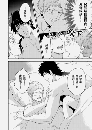 第234页图
