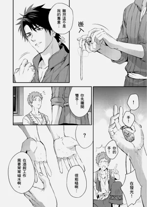 第24页图