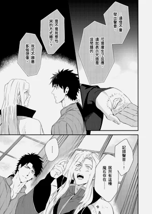 第243页图