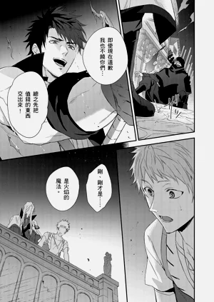 第257页图