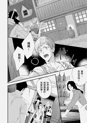 第262页图