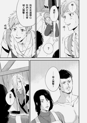 第263页图