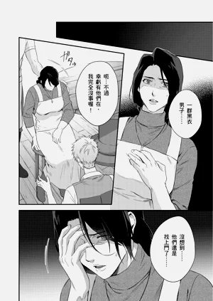 第264页图