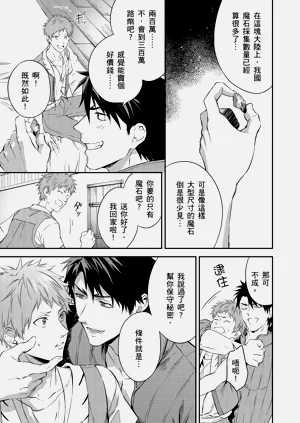 第27页图