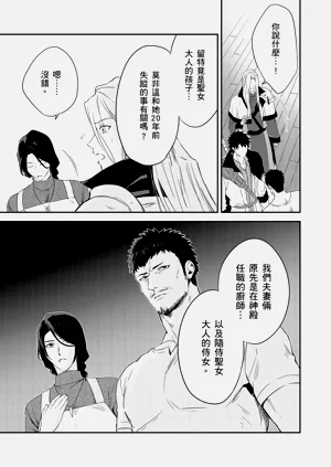 第274页图
