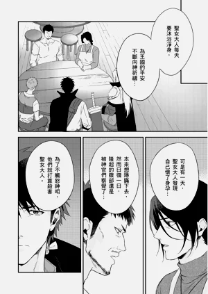 第275页图