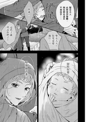 第278页图