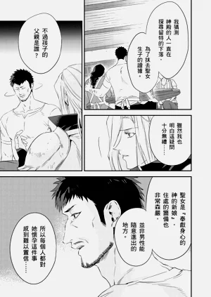 第282页图