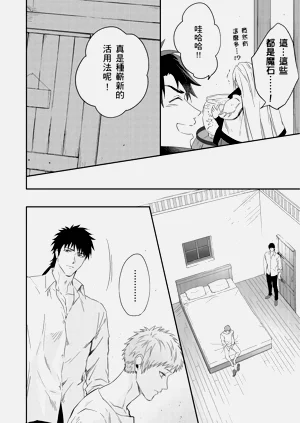 第287页图