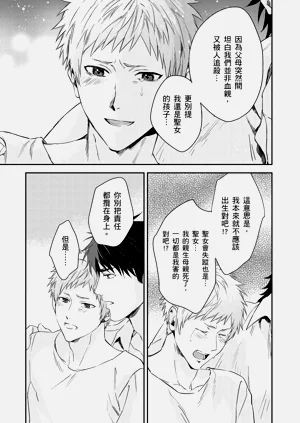 第290页图