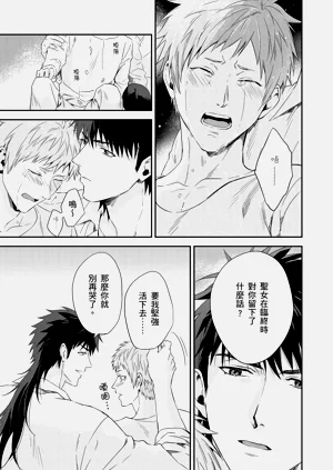 第292页图