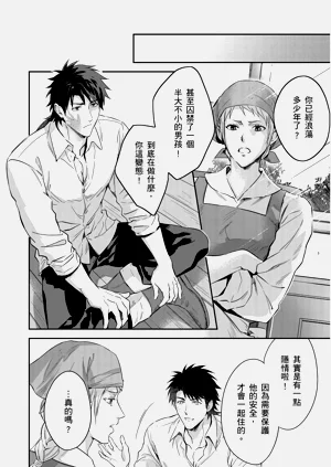 第303页图