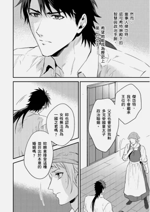 第307页图