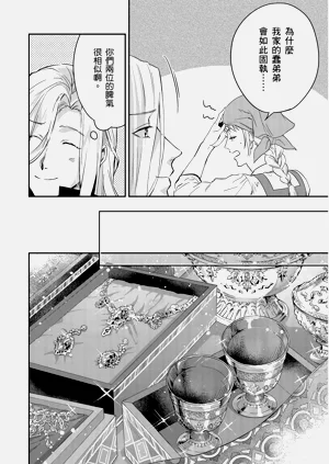 第309页图