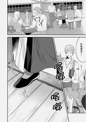 第315页图