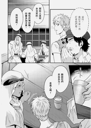 第317页图