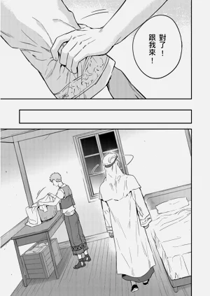 第331页图