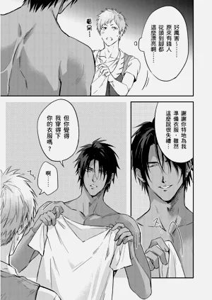 第335页图