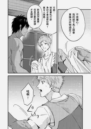 第336页图
