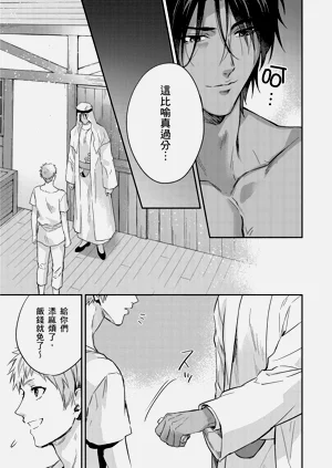 第339页图
