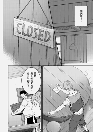 第346页图