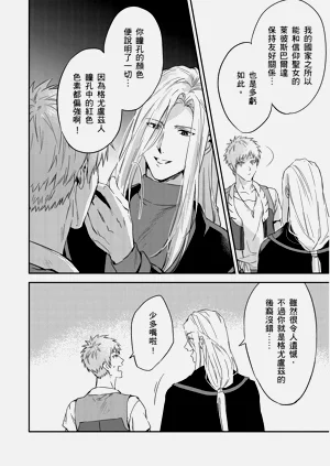 第350页图