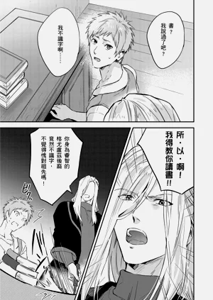 第353页图