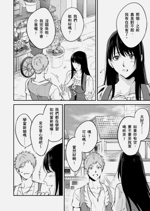 第362页图