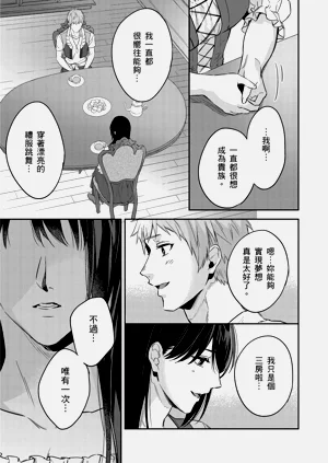 第365页图